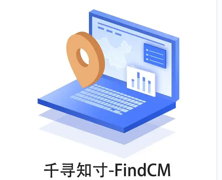 CORS賬號：什么是千尋知寸CORS賬號？有什么用途？答案來了
